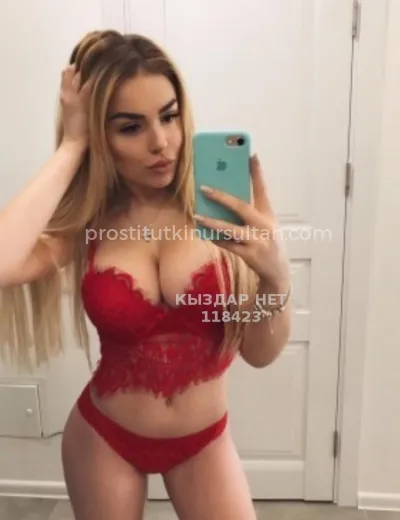 Милана