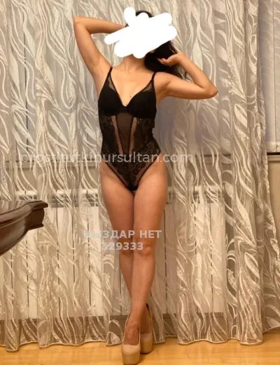 Body с продолжением