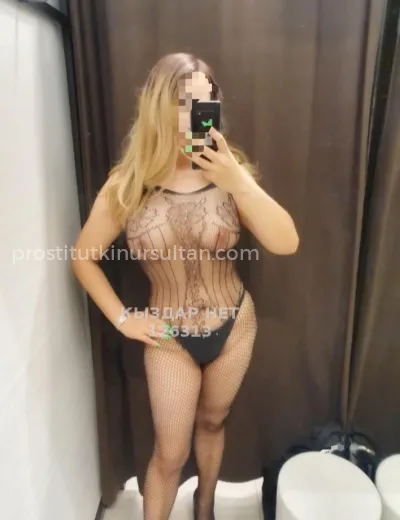 Проститутка Assol