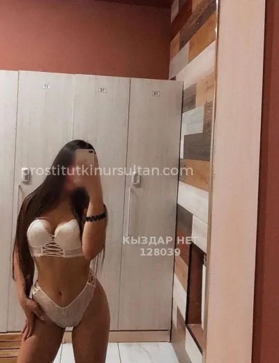 Amaliya