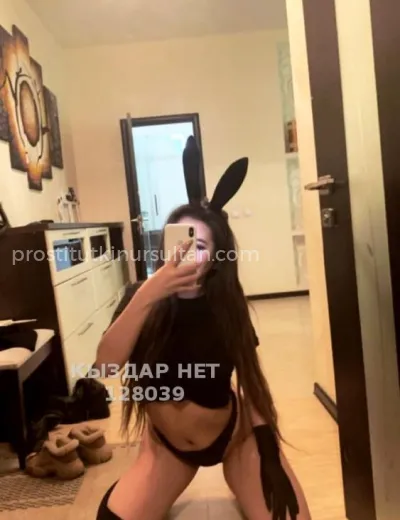 Amaliya