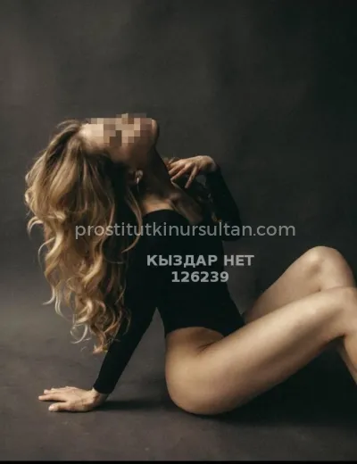 Проститутка ANEL
