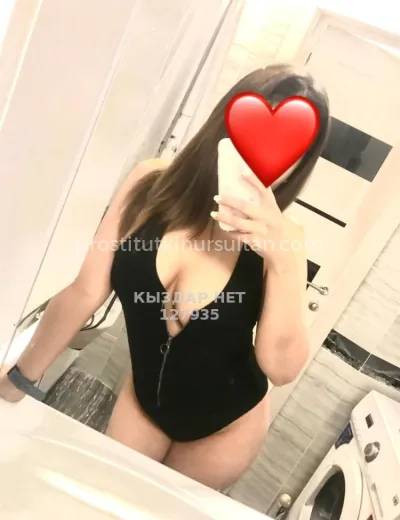 Анелья