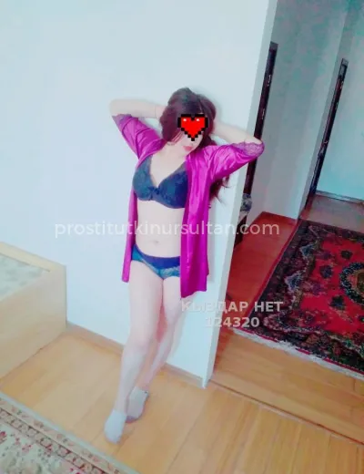 Dinara