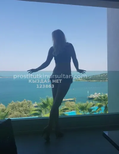 Злата Виртик
