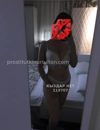 Массажный салон G