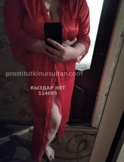 Проститутка Айка