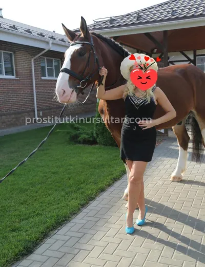 Альфия по полной