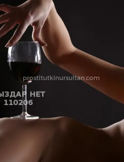 Боди массаж от Зарины