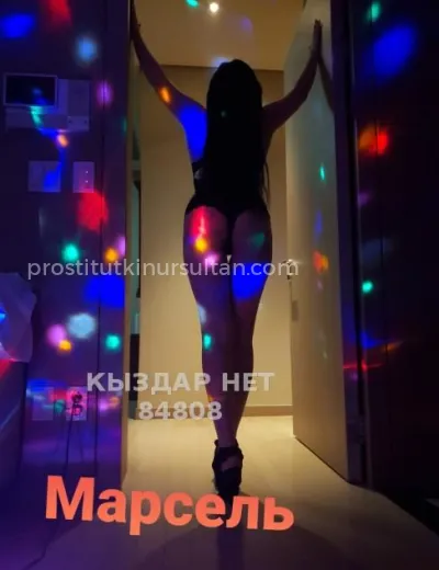 Массажный салон Престиж