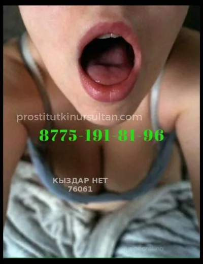 Русская рулетка 10000