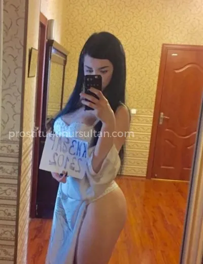 ПринцессаСофи