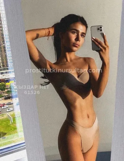 Афина Goddess