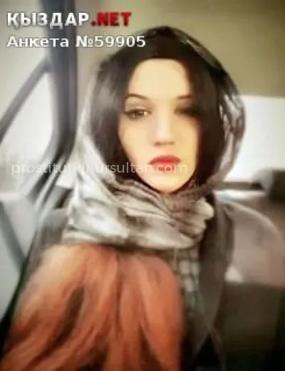 Каталея