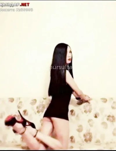 Каталея