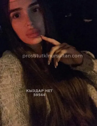 Ида девочка с картинки