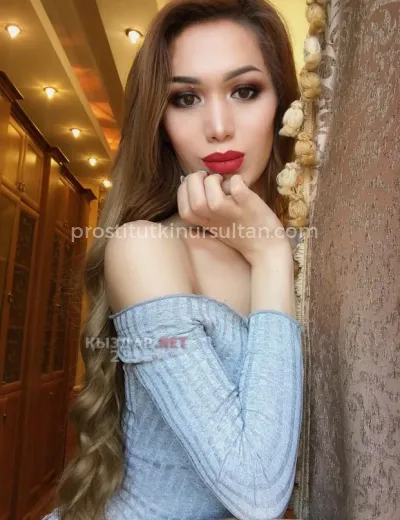 Lady Линда