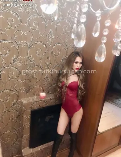 Lady Линда