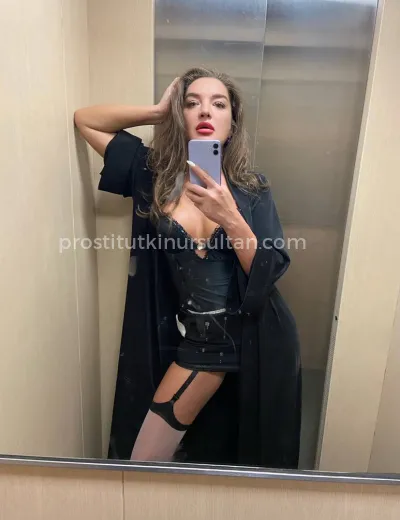 Проститутка Катя