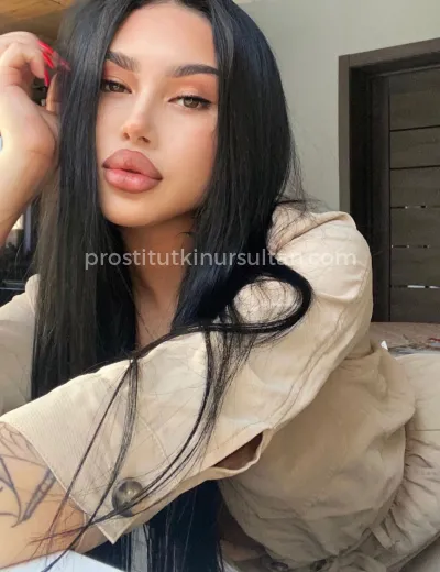 Полина