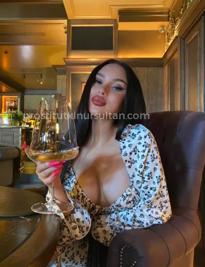 Полина
