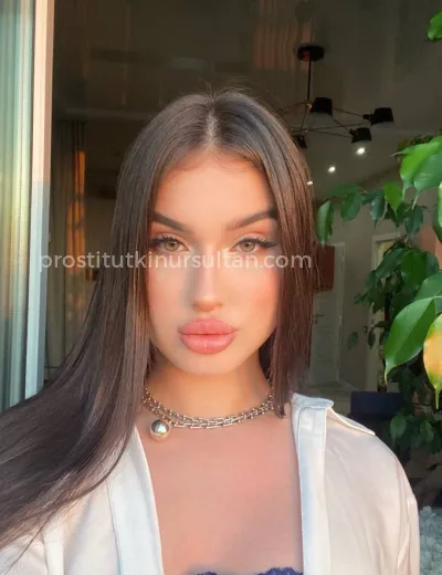 Карина