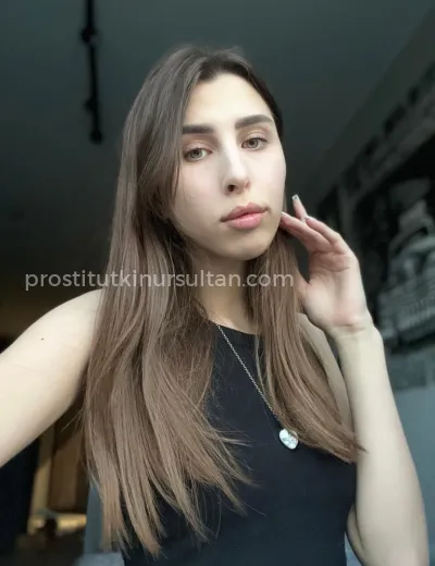 Карина