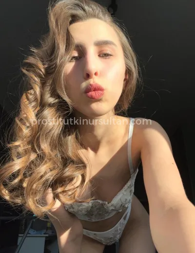 Карина