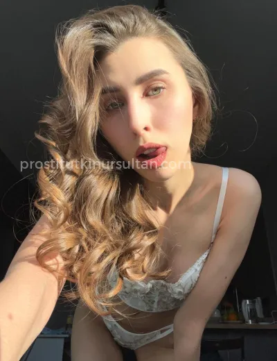 Карина