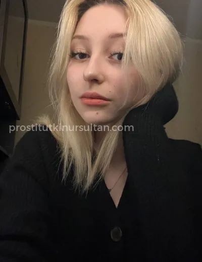 Аделэйс