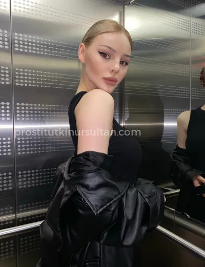 Проститутка Мария