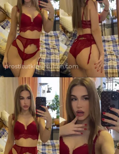 Ксена 