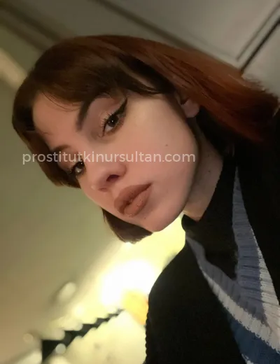 Молли 