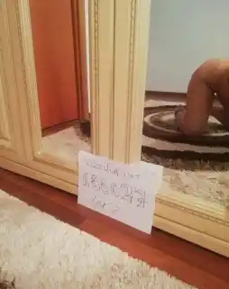Проститутка Адья