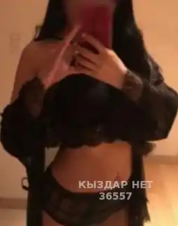 Проститутка Дана на выезд