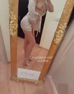 Проститутка Ася