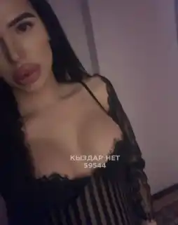 Проститутка Ида девочка с картинки